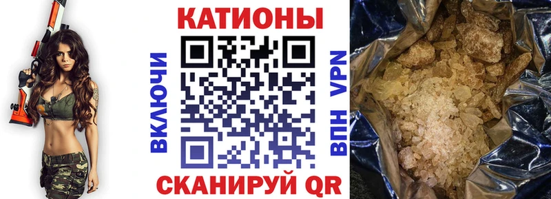Все наркотики Похвистнево Марихуана КОКАИН Меф мяу мяу
