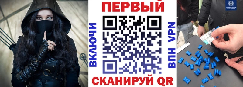Amphetamine 97% Похвистнево