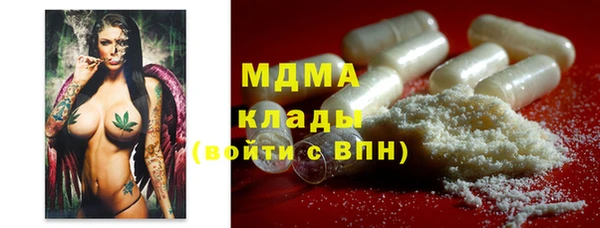 марихуана Алексеевка