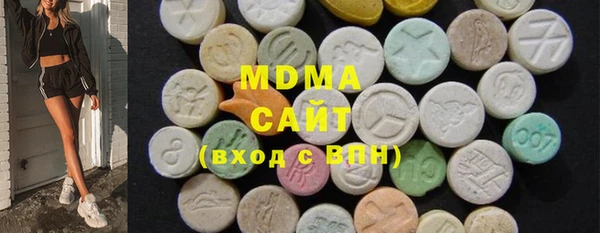 марихуана Алексеевка