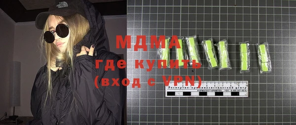 мефедрон VHQ Алзамай