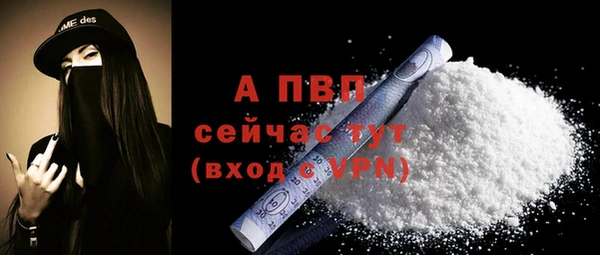метадон Медногорск