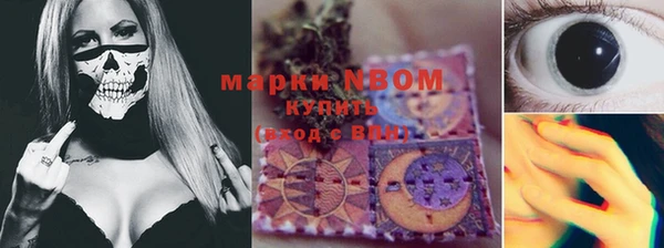 мефедрон VHQ Алзамай