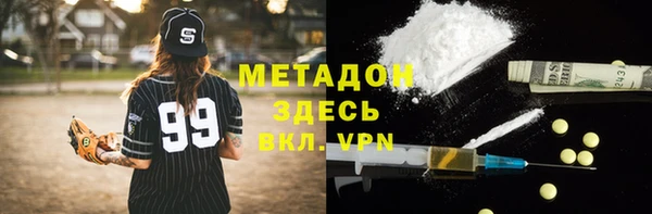 mix Алексин