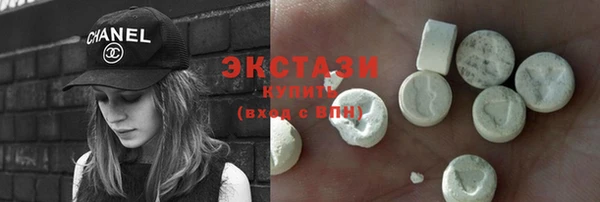 мефедрон VHQ Алзамай