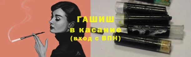 mix Алексин