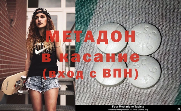 mix Алексин