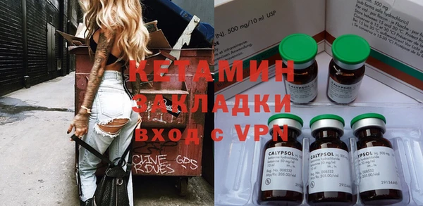 mix Алексин