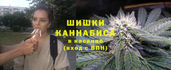 марихуана Алексеевка