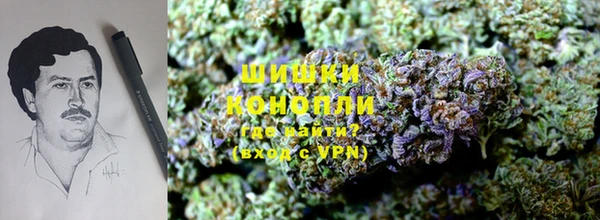 мефедрон VHQ Алзамай