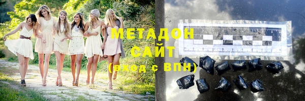mix Мегион