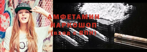 марихуана Алексеевка