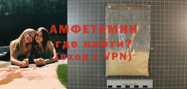 mix Алексин