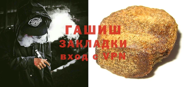 марихуана Алексеевка