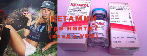 мефедрон VHQ Алзамай