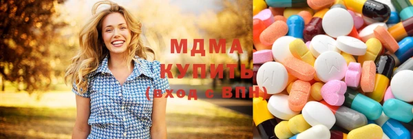 mix Алексин