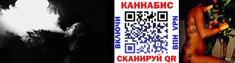 Шишки марихуана гибрид  где купить наркотик  Похвистнево 